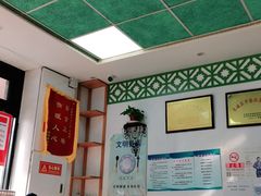 大堂-老磁器口豆汁店(天坛店)