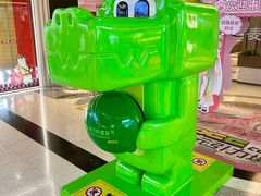 -宝山日月光中心