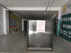 -利群海琴购物广场(商丘路店)