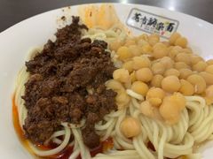 -花市豌杂面(民生路店)