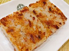 香煎萝白糕-添好运点心专门店(百老汇店)