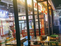 -纪录片《人生一串》体验店(静安店)