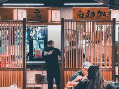 -大盐帮川菜馆(长楹天街店)