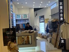 -易改衣·专业衣物奢护中心(凯德Luone店)