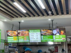 -舞素卷菜煎饼.糁汤(万达金街店)