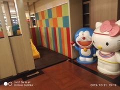 -雅泰来(解放路店)