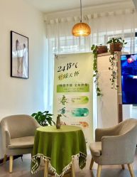 -馨媛瑜伽普拉提