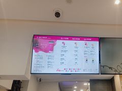 -霸王茶姬(正佳广场店)