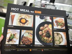 -813芭依珊 BAESAn(皇冠十畝地店)