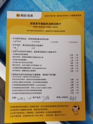 -上海首尔丽格医疗美容医院