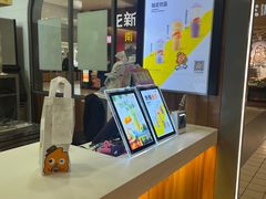 -CoCo都可(大润发中原店)