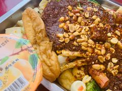 -金张掖麻辣烫(凤城一路店)