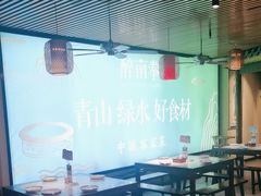 -醉南拳客家菜·河田鸡(东街口航空大厦店)