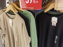 -优衣库(武汉国际广场店)