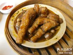 -蔡澜点心·粤菜(领展购物广场店)