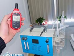-中环质评甲醛检测CMA实验室(朝阳店)