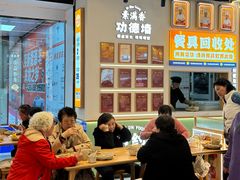 -素满香·全民食养自助(长宁龙之梦店)