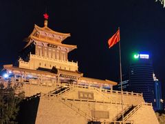 -解放阁