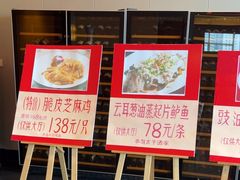 -半岛太子酒家(海港城店)