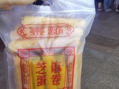 -朱記糯米蛋糕(千川百货店)