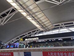 -麦当劳(广州南站店)