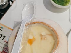 -烹然四季椰子鸡火锅(姚家园万象汇店)