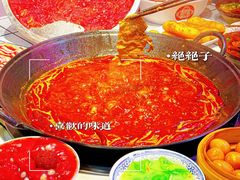 -巴卤社老火锅(财富店)