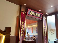 -德天顺盖码饭(人民西路店)