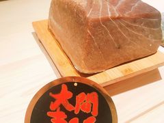 -鮨心和(外滩店)