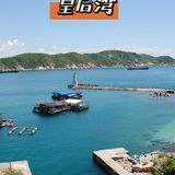 观景台360°俯瞰三亚,坐缆车也非常有趣