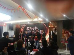 -庄隐阁(悠方广场店)