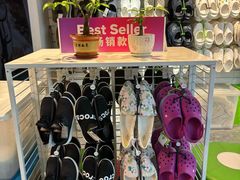-法雅体育工厂店(皂君庙路店)