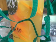 -卡滋贝诺动物奶油生日蛋糕(亚太潮尚店)