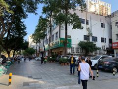 -龙泉人椰子鸡·糟粕醋·地标海南菜(龙昆南店)