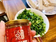 油碟-来涮蜀鲜货火锅串串香(菜市口店)