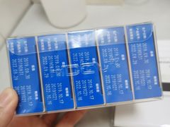 -上海市嘉定区中医医院