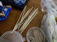-阿群甘草水果