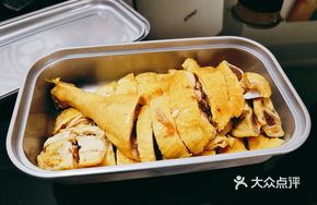Tengjiao Fresh Chicken