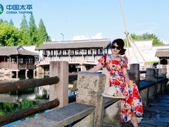 -乌镇东栅景区