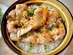 咸鱼肉饼饭-荔园小馆(园岭新村二期店)