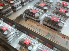 -红花点心局(护国寺店)