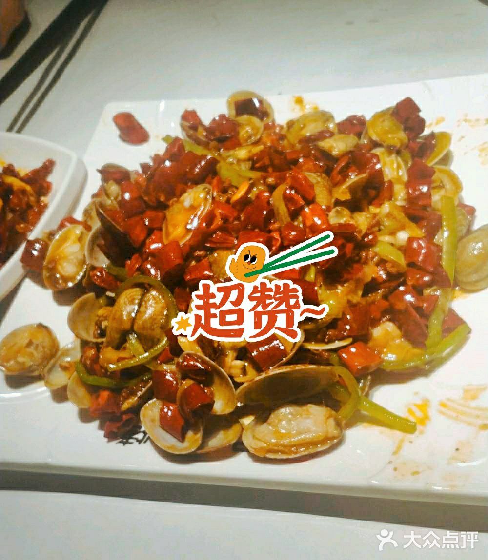 [拔草]美食烧烤[糖果]