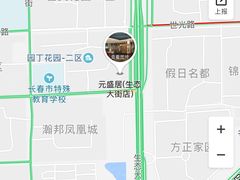 -元盛居(生态大街店)