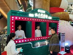 -松雷商业(南岗店)