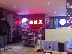 -杀猪天·韩国烤肉(铁路街第一分店)