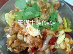 -丹水桥地锅鱼·翘嘴鲌·地方特色全鱼宴(丹江口大坝店)