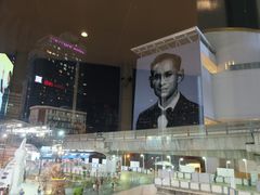 -暹罗广场