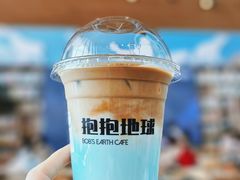 -抱抱地球咖啡馆(国家海洋博物馆店)