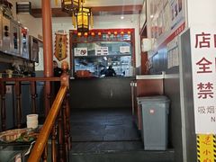 -易裕和·长沙米粉(友谊路店)