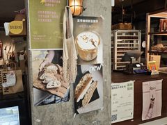 -RUSON(黄龙店)